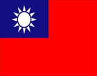 Taiwanese