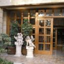 Hisham Hotel