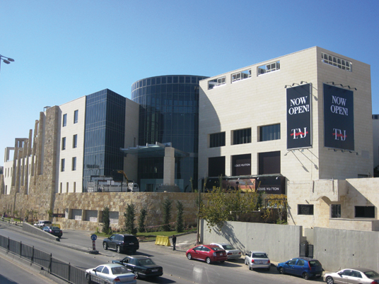 tajmall