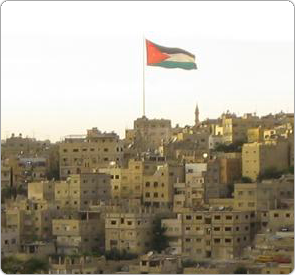 amman 2