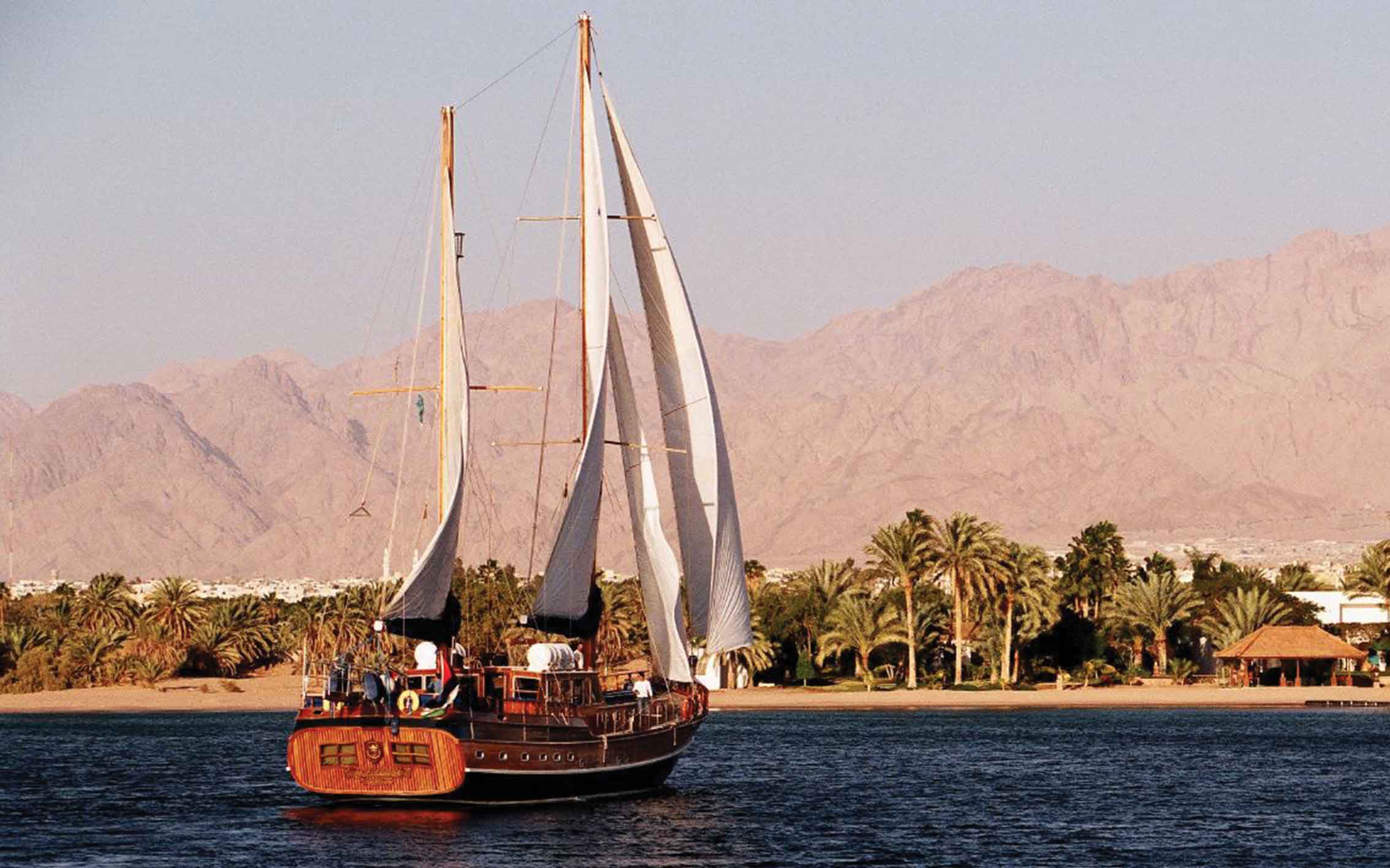 aqaba1