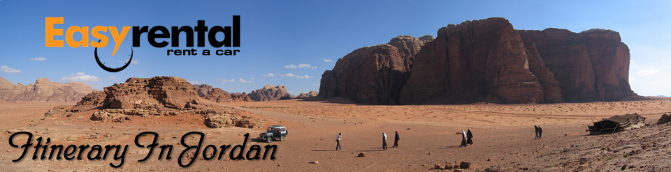ItineraryinJordan