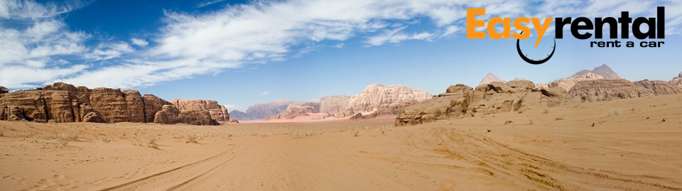 JordanCulturalJourney